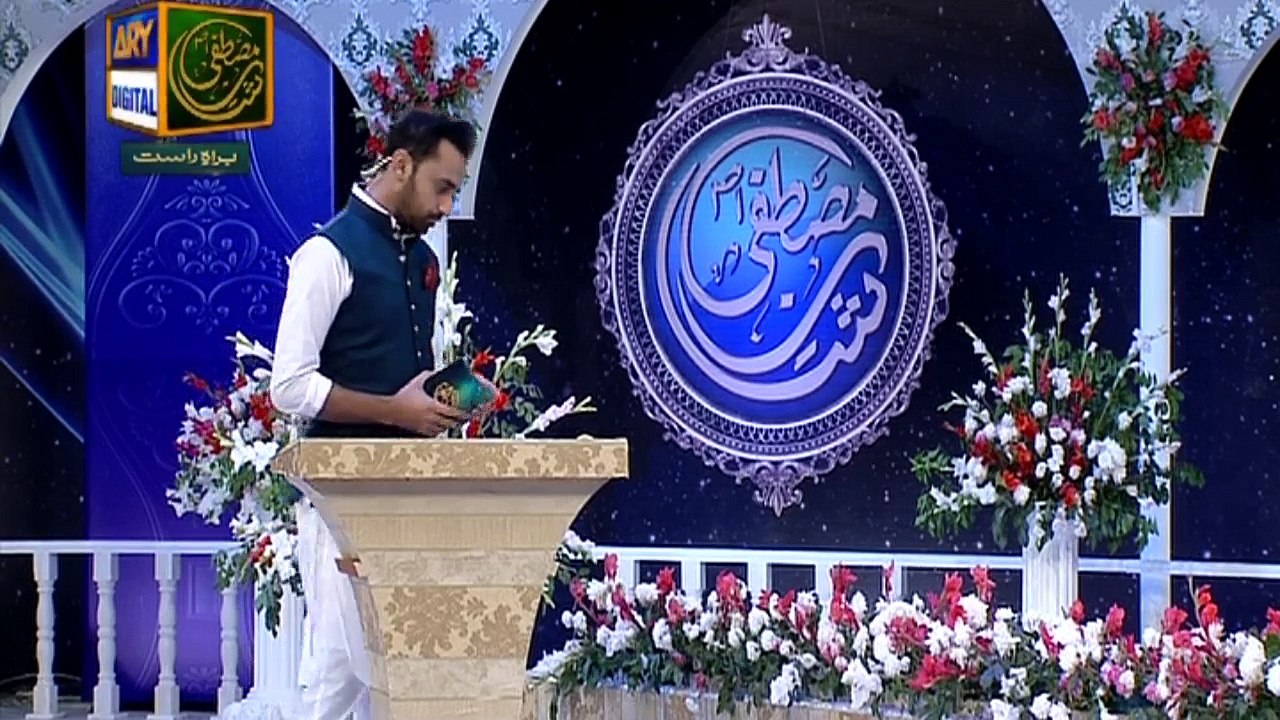 Shan-e-Mustafa - Segment ( Quiz competition ) - 1st December 2017