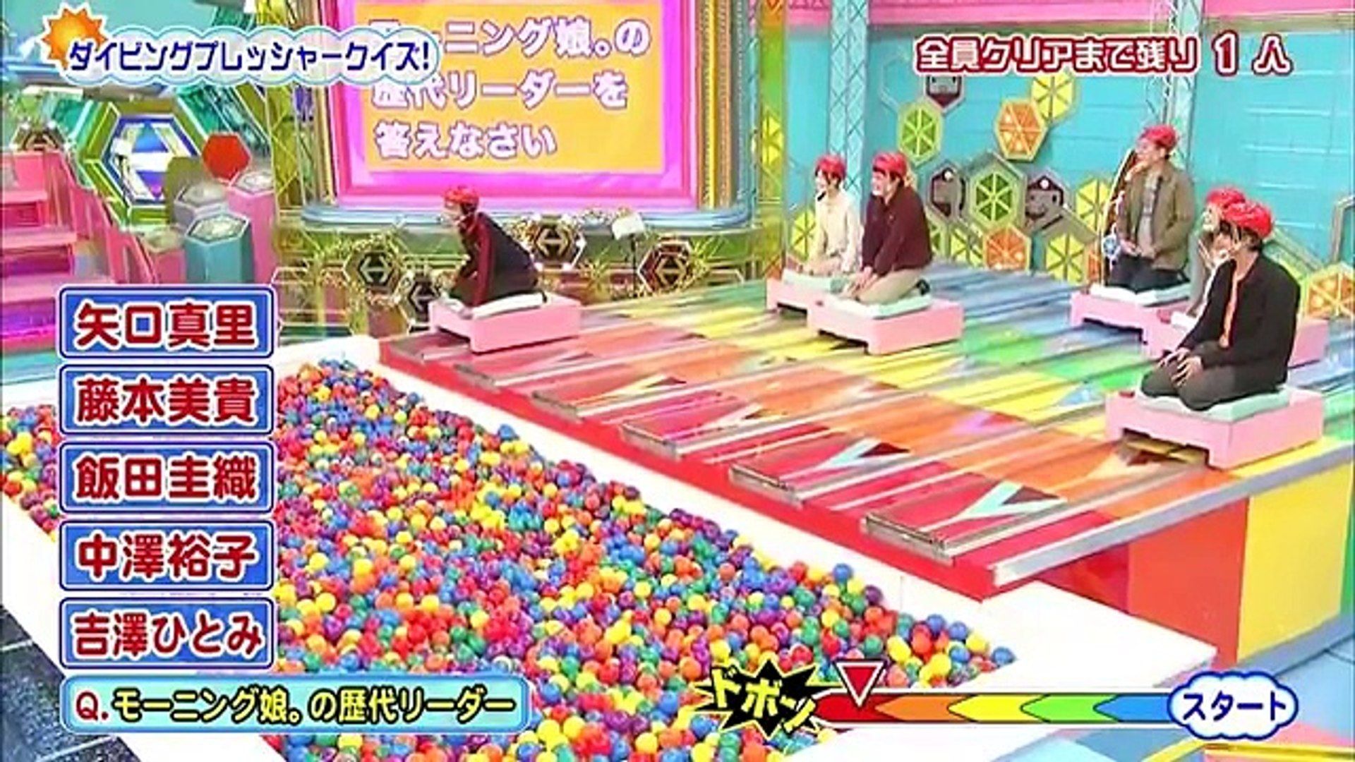 クイズ ヘキサゴンiiクイズパレード 動画 Dailymotion