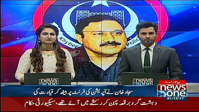 SSP SAJJAD KHAN reached the site in his sleeping suit and conducted a successful operation along with KPK Police and Pakistan Army.