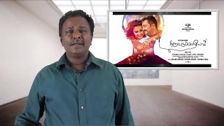Thiruttupayale 2 Review -Thirutu Payale -  Bobby Simha, Susi Ganesan - Tamil Talkies