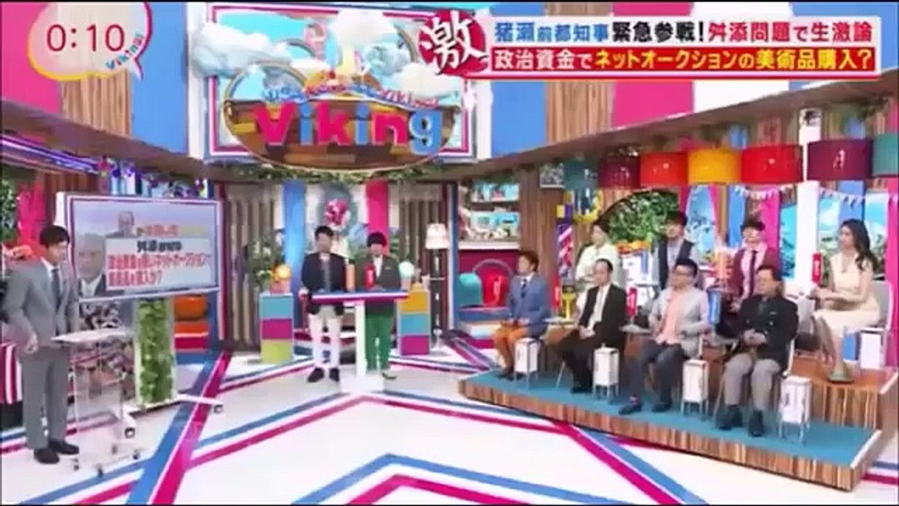 坂上忍ら舛添問題で猪瀬前都知事を糾弾！「猪瀬さん、ウソついちゃダメ」2 2【東国原秀夫 宮迫博之 土田晃之】