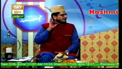 Sarwar-e-Aalam (S.A.W.W) - 1st December 2017