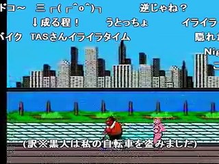 【コメ付き】マイクタイソン パンチアウト【TAS】