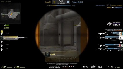 I don't understand a word, but this clutch is insane!