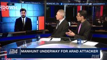 THE RUNDOWN | Manhunt underway for Arad attacker | Friday, December 1st 2017