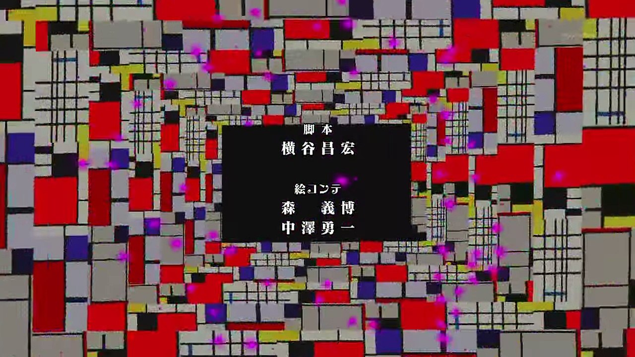 Maria Holic Alive ED1