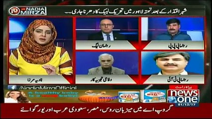 10PM With Nadia Mirza - 1st December 2017