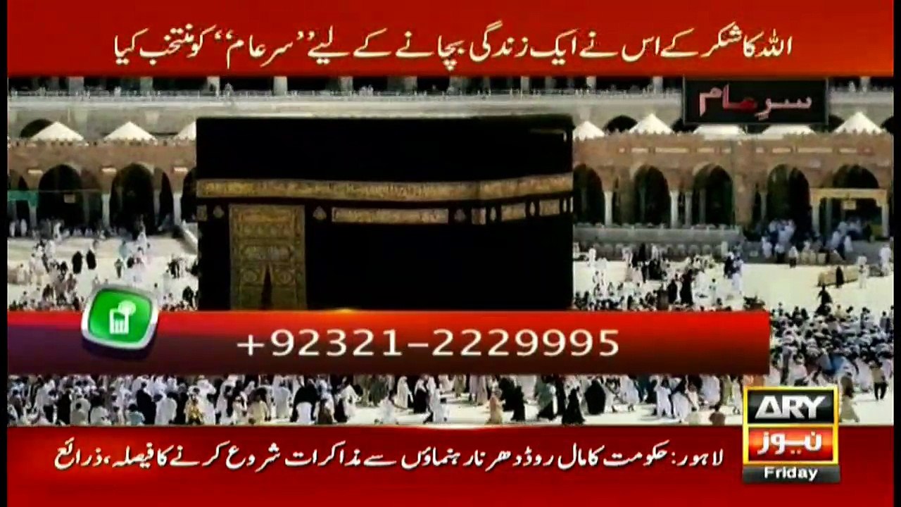 ماں نے اپنی معصوم گڑیا تین لاکھ روپے مہینے میں بیچ دی