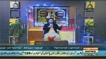 Khabardar with Aftab Iqbal - 1st December 2017