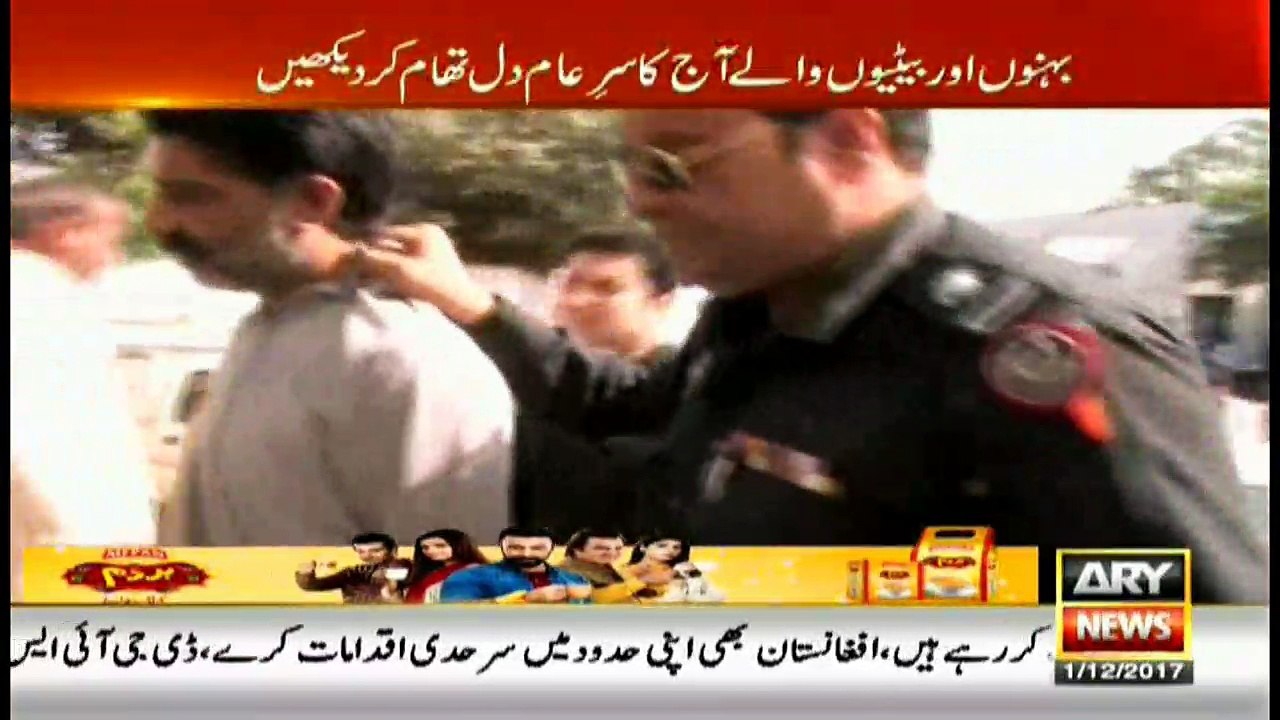 معصوم بچی کا اپنے مجرم سے معصوم سا انتقام ۔۔۔۔