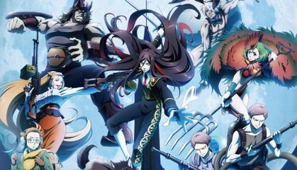 ANIMES EN EMISION - JUUNI TAISEN