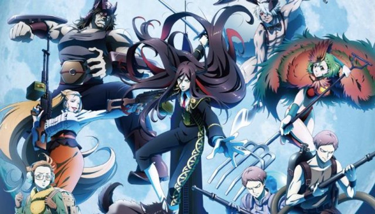 ANIMES EN EMISION - JUUNI TAISEN