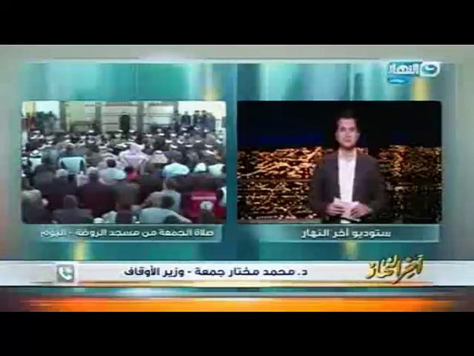 وزير الأوقاف: التصوف الصحيح جزء من عقيدة أهل السنة