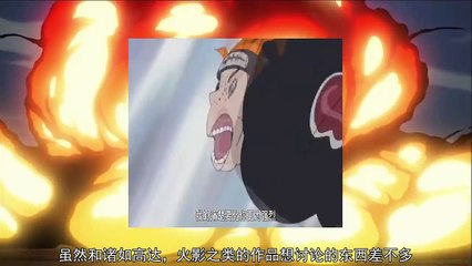 【LexBurner】好番强推，2009年的零差评动画《钢之炼金术师FA》