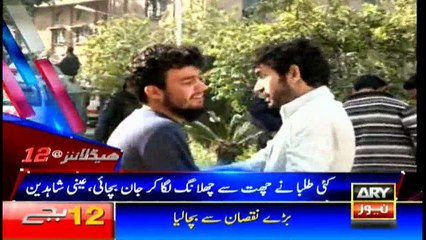 Headlines 0000 2nd December 2017