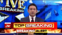 Top Five Breaking on Bol News – 1st December 2017