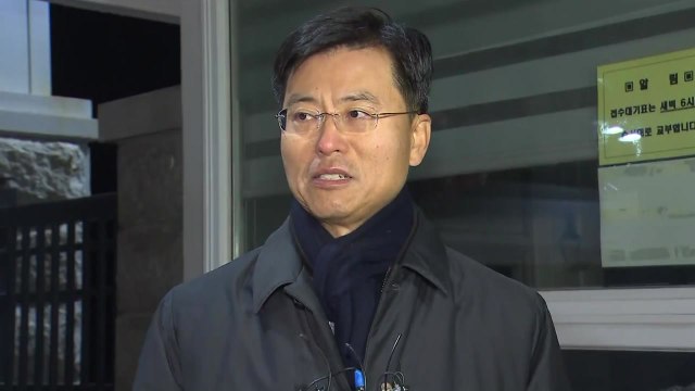'불법사찰 방조' 최윤수 前 국정원 2차장 영장 기각 / YTN