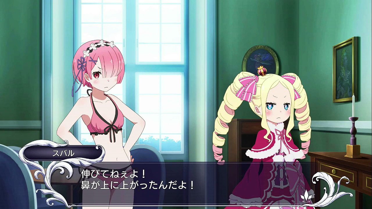 『レムとラムが楽しくお着換え！？』Reゼロから始める異世界生活DEATH OR KISS『#7』レムルート