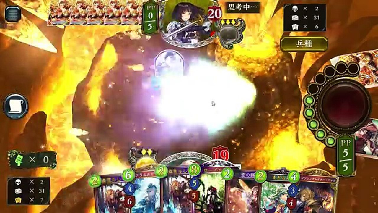 〔デッキ紹介〕魔海薔薇　魔海をつかって手札を薔薇の一撃で溢れ返らせる！！！もう圧巻です！！ 【Shadowverse】【シャドウバース】【master】