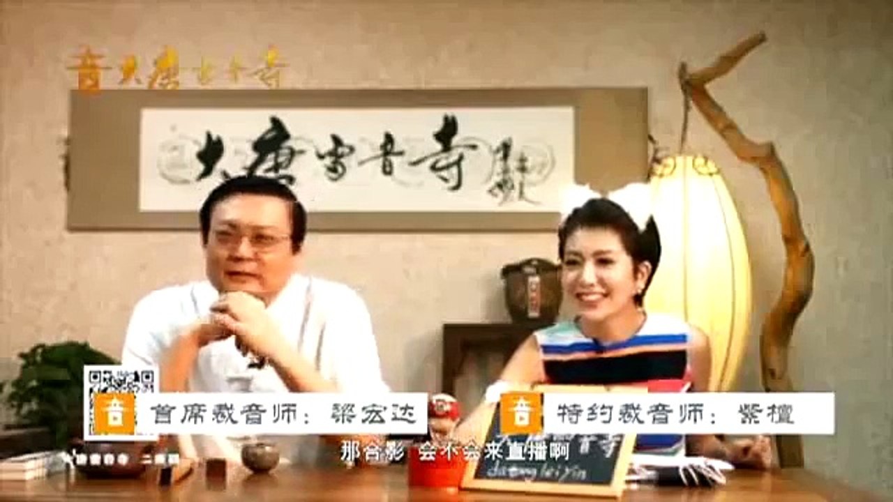 梁宏达：揭秘陈道明的“恐怖”演技