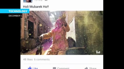 Facebook may start to play ads before videos