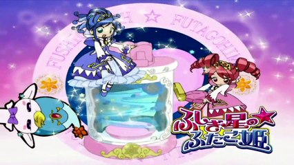 [신비한 별의 쌍둥이 공주 고화질 더빙] 10화 과자를 만들자 ☆ 프린세스 파티