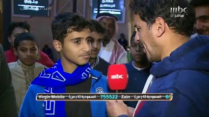 أجواء ما قبل مباراة #الهلال_الاهلي