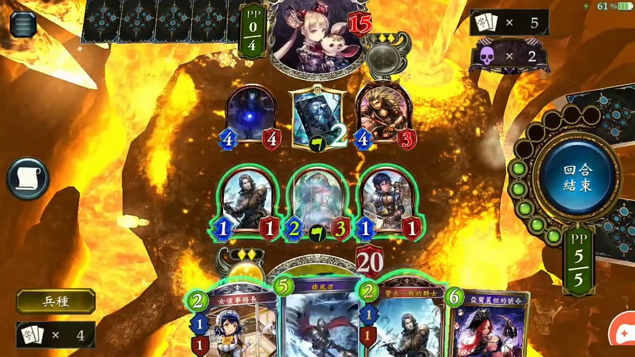 【闇影詩章】平民王者　蛙皇牌組【Shadowverse】