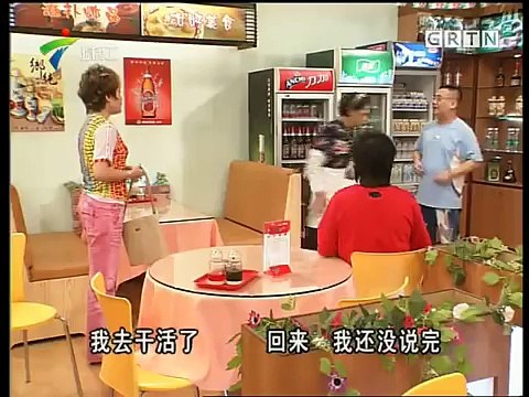 1063 1064谁是大赢家 高清