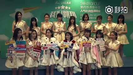 【群访】170730 SNH48第四届年度人气总决选后台Top16群访环节