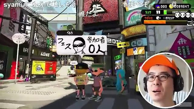 【コメ付き】大物YouTuber、なぜか瀬戸弘司と共演する【syamu_game】