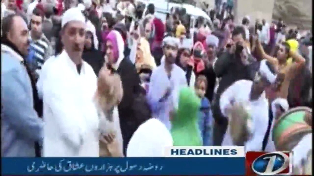 Headlines  4AM | 2-December-2017 |