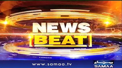Beat | Paras Jahanzeb | SAMAA TV | 01 Dec 2017