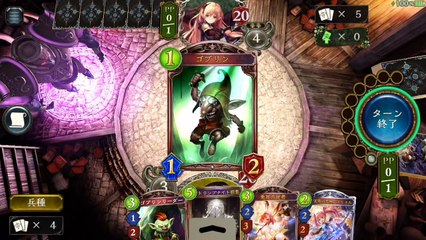 【シャドウバース】新環境の展開力No.1火力最強の「フェイスロイヤル」が強い！【グリアの実況】