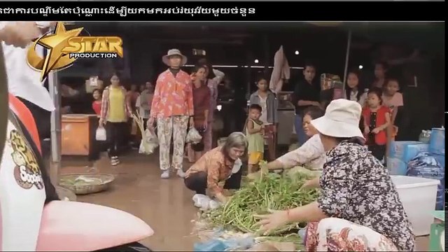 ក្តៅៗ full MV នរក១៨ជាន់ បទថ្មី នាយ ចឺម មើលហើយទឹកភ្នែកមិនដឹងខ្លួន neay jerm new song,khmer new song - YouTube