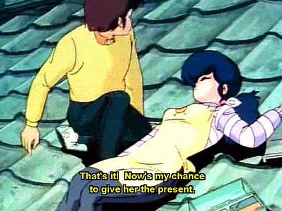 Maison Ikkoku - Juliette je t'aime