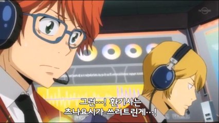 [리본명장면] 초이스게임!! 야마모[리본명장면] 초타케시 VS 환기사-DRyxpts1uSI