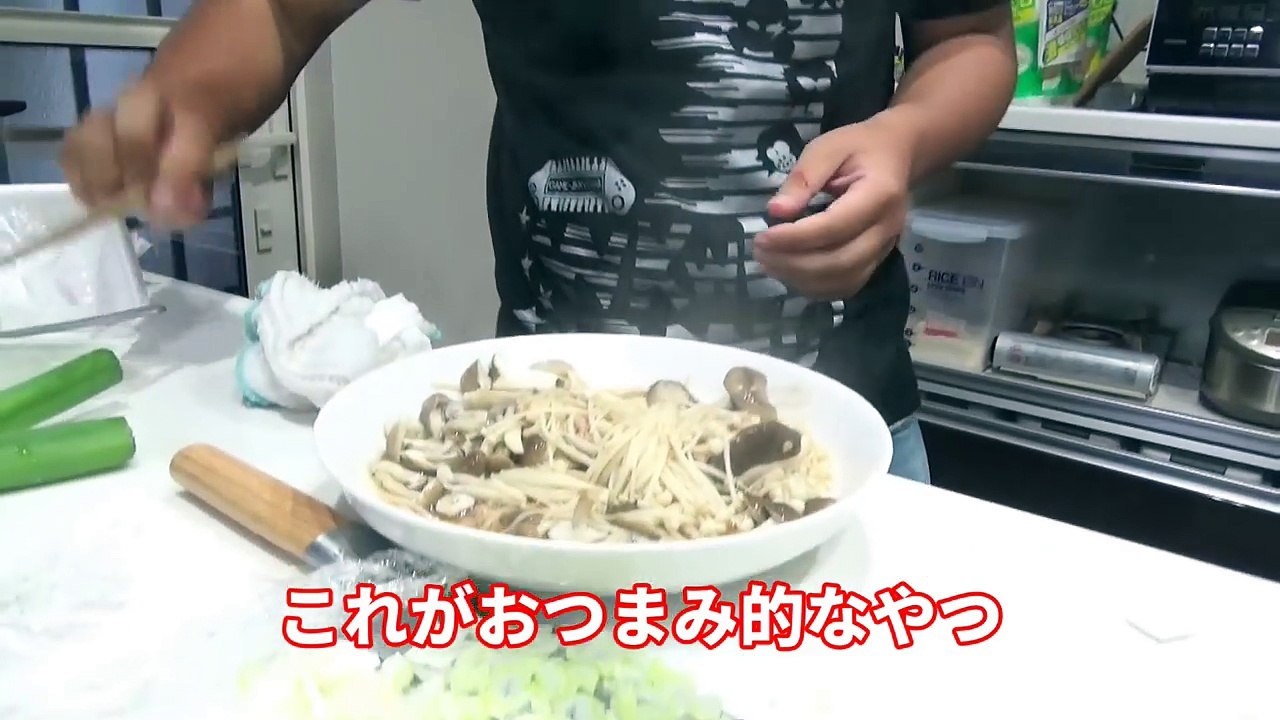 今日の釣りよか飯　2回目