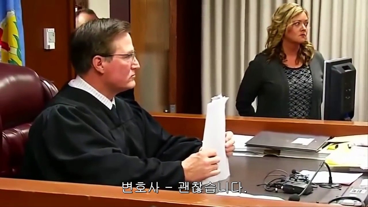 범죄자가 법정에서 판사에게 받은 형량은?