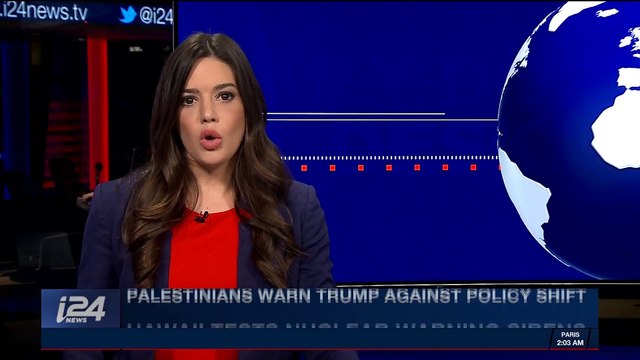 i24NEWS DESK | Hawaii tests nuclear warning sirens | Friday, December 1st 2017