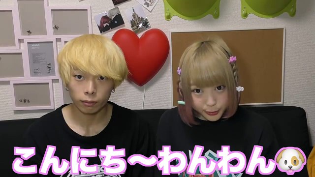 【キス連発】カップルでキスと筋トレ同時にやったら超盛り上がったww【ふくれな】【M君】