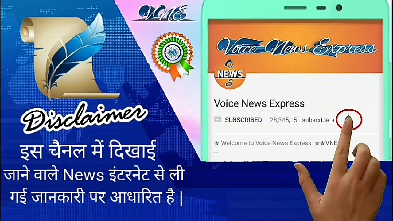 अब गेम ऑफ अयोध्या को लेकर विवाद, फिल्म निर्माता को हत्या की धमकी