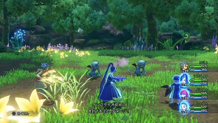 【ドラクエ11】タネ集めに超おススメの効率の良い狩場＆狩り方大公開！