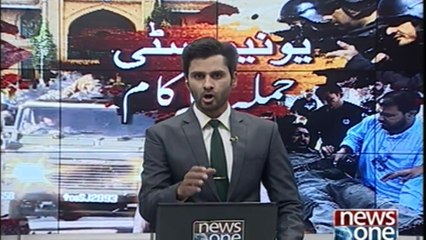 Another war of terrorists in Khyber Pakhtunkhwa