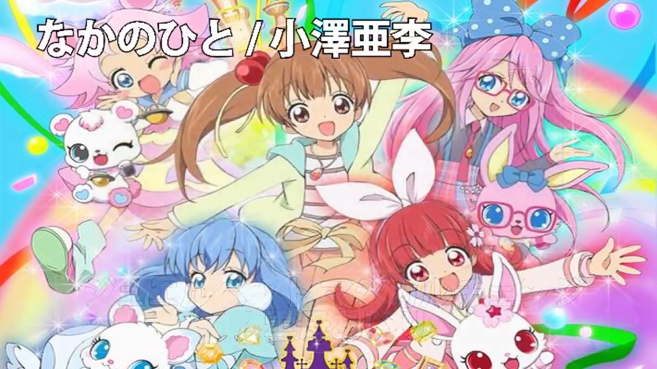 なかのひと 08 小澤亜李 アニキャラ集