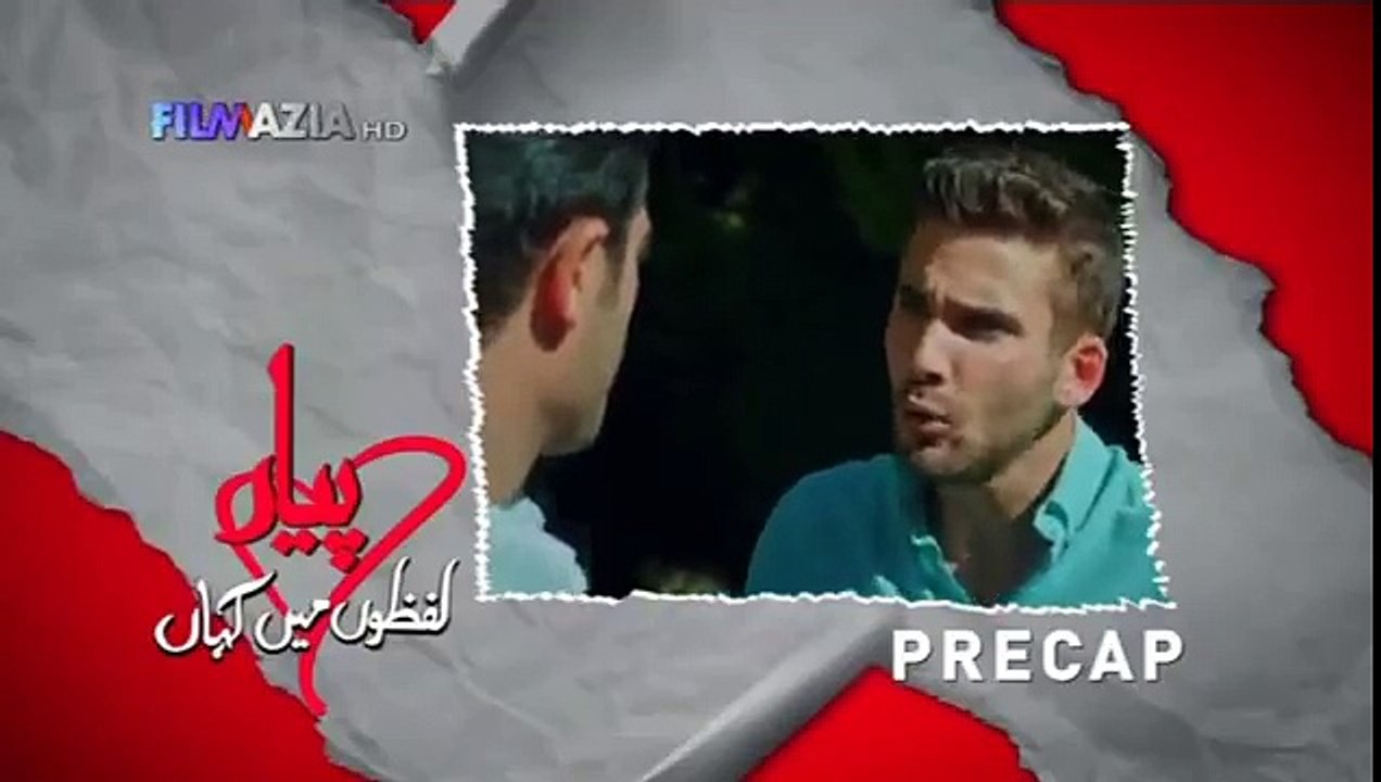 Pyar lafzon mein kahan episode 16 promo - Hayat Murat