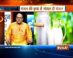 Mangal Ka Rashi Parivartan | 29th November, 2017