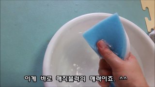 어린이매트, 유아매트 세척 초간단 해결법!!