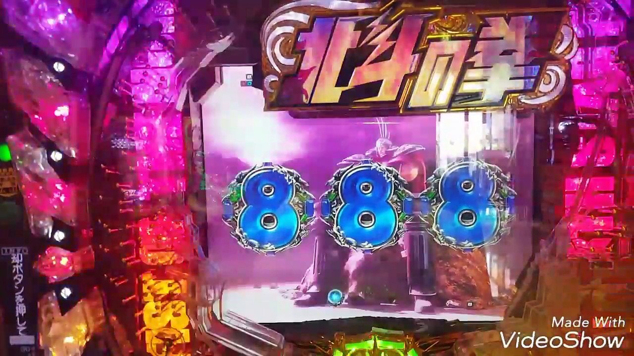 北斗の拳7　激押し！　覇王ゾーン！　カウントダウン！