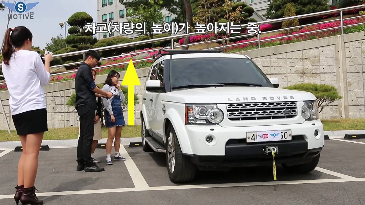 [S모티브] 신형보다 낫다? 랜드로버 디스커버리 4 여대생들, 모토라드 김매니져와 여성(여자) 김 피디 동행 리뷰 영상 2부